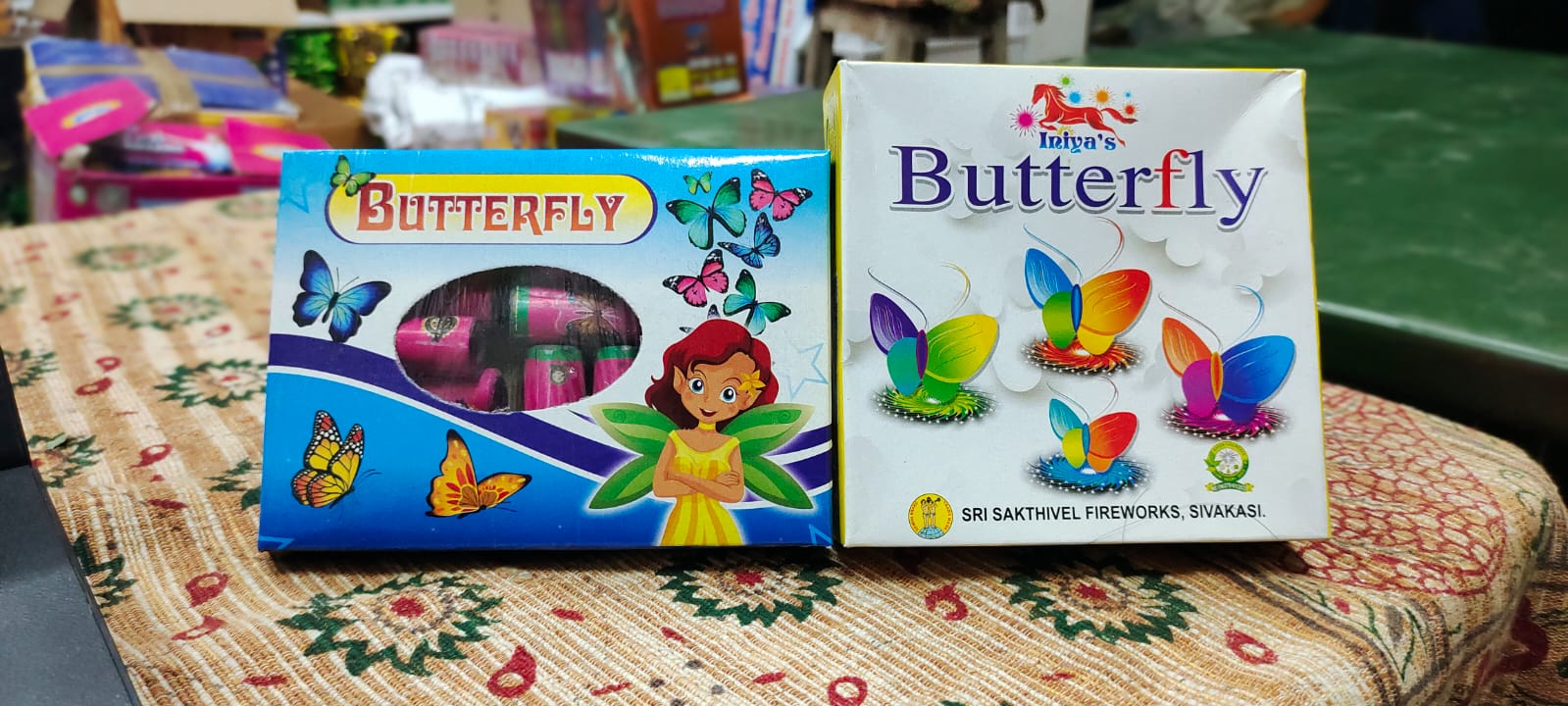 BUTTERFLY